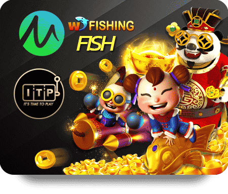 เล่นเกมยูฟ่าเบทที่มีโอกาสได้รับรางวัลสูง